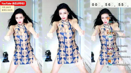 AfreecaTV主播阿丽莎BJ아리샤2020年6月26日直播视频舞蹈剪辑00512520